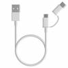 Καλώδιο Xiaomi Mi 2-in-1 USB to micro USB/Type C White 100cm (SJV4082TY)